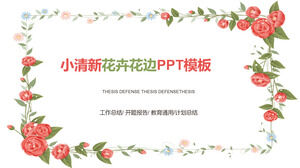 Plantilla PPT general de informe de resumen de encaje de abanico coreano pequeño y fresco