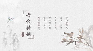 Elegante modello PPT in stile cinese di poesia classica 2