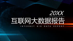 Internet big data (1) șablon PPT general pentru industria