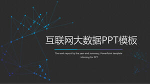 Șablon PPT general pentru industria de date mari pe internet