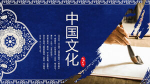 Blue retro Chinese style PPT