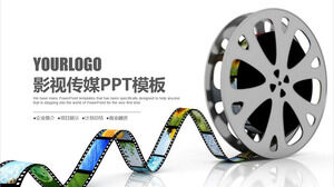 Modello PPT di riepilogo del piano multimediale per film e televisione di promozione aziendale