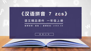 "Hanyu Pinyin 7 zcs" Edycja edukacji ludowej Pierwszej klasy chińskie doskonałe materiały szkoleniowe PPT