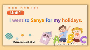 2I went Sanya for my holidays review-English courseware