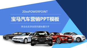 Modello PPT di marketing per auto BMW