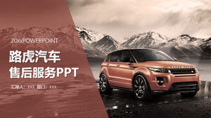 Download do modelo de PPT pós-venda do carro Land Rover