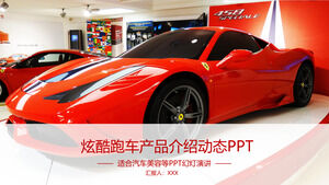 PPT dinamic de introducere a produsului mașini sport cool