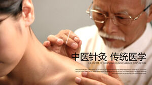 การแพทย์แผนจีน การฝังเข็มและการแพทย์แผนจีน ppt แม่แบบสไลด์โชว์วัสดุ