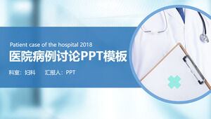 Material de diapozitive șablon PPT de raport de fișă medicală a spitalului