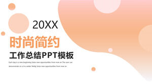 Orange dynamic fashion work summary PPT template