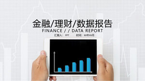 أبيض بسيط تقرير بيانات الإدارة المالية قالب PPT عام
