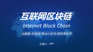 Blaue coole Technologie Internet-Blockchain-Geschäftsplan PPT-Vorlage