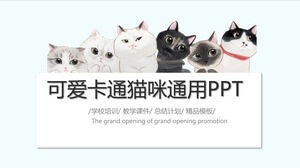 Modèle PPT général de réunion de parents d'auto-présentation de formation de dessin animé de chat mignon