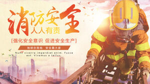 Пожарная безопасность каждый несет ответственность за рекламу пожарной безопасности общий шаблон PPT