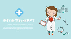 Elle çizilmiş karikatür tıbbi tıp endüstrisi eğitimi PPT şablonu