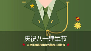 緑の軍服の漫画の背景8月1日軍の日PPTテンプレート