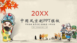 Modelo de PPT de resumo de fim de ano da Ópera de Pequim em estilo chinês