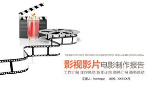 Шаблон PPT отчета о производстве фильмов и телевизионных фильмов