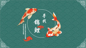 Chinese style looking for koi event planning annual summary PPT template