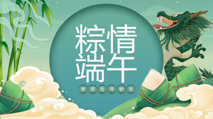 Green national tide style rice dumplings Dragon Boat Festival PPT template