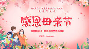 Szablon PPT z okazji Dnia Matki z planem zakupów online podczas epidemii