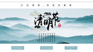Qingming Festival PPT template with elegant mountains background