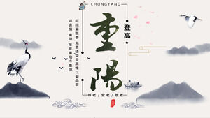 Traditional festival Double Ninth Festival PPT template (8)