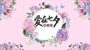 Amor en la plantilla PPT del Día de San Valentín de Tanabata (2)