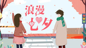 Love in Tanabata Valentine's Day PPT template (3)