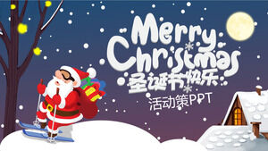 Basit Noel etkinliği PPT şablonu (5)
