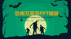 Horror Halloween Halloween planowanie wydarzeń szablon PPT (2)