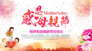 Plantilla PPT del Día de la Madre de Acción de Gracias de flores rosadas