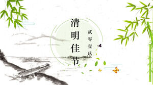 เทมเพลตสไลด์โชว์ภาพวาดหมึกแนวนอน Qingming 2