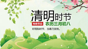 Qingming Festival Frühlingsblumen PPT-Vorlage 2