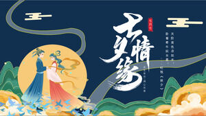 Șablon PPT de Ziua Îndrăgostiților Tanabata Cowherd and Weaver Girl