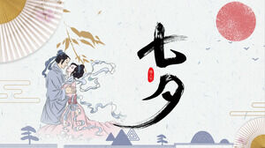 Klassische Qixi Festival PPT-Vorlage