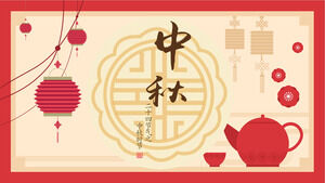 Celebrate the Mid-Autumn Festival introduction PPT template