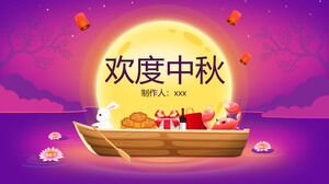 Chinese traditional festival Mid-Autumn Festival PPT template (8)