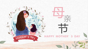 Beautiful and simple mother's day PPT template (3)