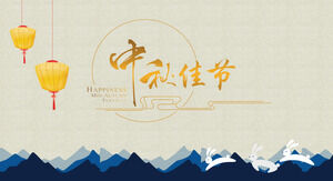 Moda basit bir atmosfer Sonbahar Ortası Festivali Chang'e aya uçan ppt şablonu