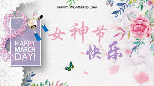 Women's Day flower wind chimes background event planning ppt template