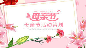 Template ppt perencanaan acara hari ibu bunga merah muda