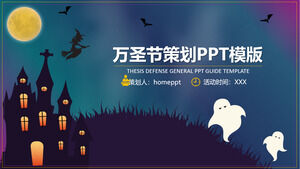 Plantilla PPT de publicidad de fiesta de fiesta de Halloween de planificación de eventos