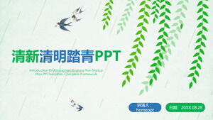 Шаблон PPT для планирования мероприятий на фестивале Цинмин