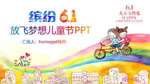 Colorful 6.1 Flying Dreams Children's Day Theme Class Meeting PPT Template