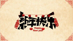 Szczęśliwego Nowego Roku Nowy Rok Kultura Wprowadzenie Szablon PPT