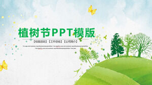 Modelo de PPT de resumo de trabalho anual do tema do Dia da Árvore de proteção ambiental verde