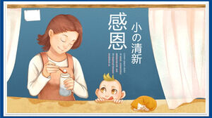Modèle PPT de publicité pour le bien-être public de petites activités de thanksgiving fraîches pour la fête des mères