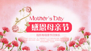 Şükran Günü Anneler Günü Tüm Anneler Günü'nün Anneler Günü'nü kutlarım tema etkinlikleri PPT şablonu