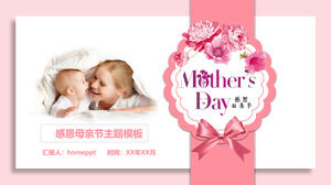 Motyw Dnia Matki na Święto Dziękczynienia szablon PPT planowania projektów korporacyjnych